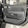 jeep wrangler 2023 quick_quick_JL20L_1C4HJXLN0PW597593 image 12
