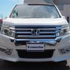 honda stepwagon 2013 CFJ1531850 image 8