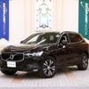 volvo xc60 2021 quick_quick_5AA-UB420TXCM_YV1UZL1MCM1749193 image 1