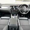 bmw x3 2016 CFJ1654947 image 3