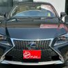 lexus rc 2018 quick_quick_AVC10_AVC10-6004982 image 9