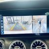 mercedes-benz e-class 2020 -MERCEDES-BENZ--Benz E Class 4AA-238377C--WDD2383772F131401---MERCEDES-BENZ--Benz E Class 4AA-238377C--WDD2383772F131401- image 3