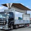 isuzu giga 2017 CFJ1819752 image 25