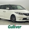 honda elysion 2007 CFJ1550775 image 1