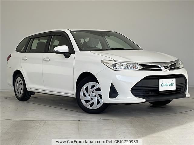 toyota corolla-fielder 2018 -TOYOTA--Corolla Fielder DBA-NRE161G--NRE161-0043604---TOYOTA--Corolla Fielder DBA-NRE161G--NRE161-0043604- image 1