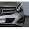 mercedes-benz b-class 2017 CFJ1806334 image 13