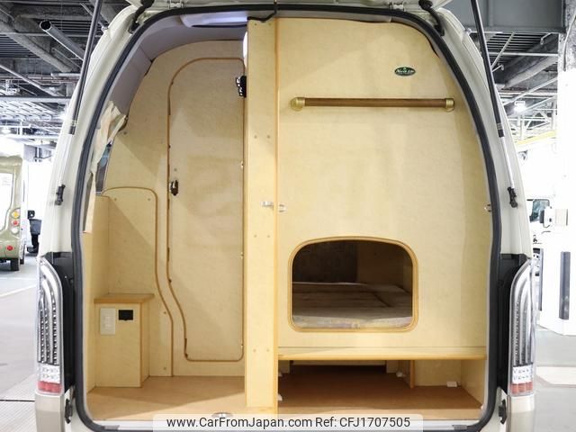 toyota regiusace-van 2006 CFJ1707505 image 2