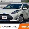 toyota aqua 2020 CFJ1700945 image 1