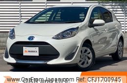 toyota aqua 2020 CFJ1700945