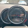mini mini-others 2016 CFJ1606716 image 16