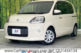toyota porte 2012 -TOYOTA--Porte DBA-NCP141--NCP141-9034767---TOYOTA--Porte DBA-NCP141--NCP141-9034767-