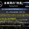 mercedes-benz gla-class 2016 -MERCEDES-BENZ--Benz GLA DBA-156942--WDC1569422J232390---MERCEDES-BENZ--Benz GLA DBA-156942--WDC1569422J232390- image 2