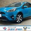 toyota aqua 2018 -TOYOTA--AQUA DAA-NHP10H--NHP10-6706017---TOYOTA--AQUA DAA-NHP10H--NHP10-6706017- image 1