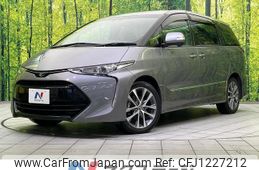 toyota estima 2016 quick_quick_ACR50W_ACR50-7134204