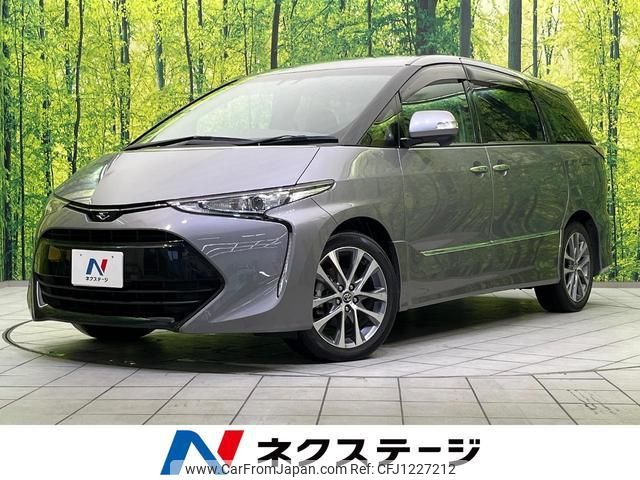 toyota estima 2016 quick_quick_ACR50W_ACR50-7134204 image 1