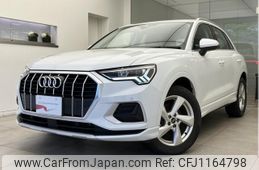 audi q3 2023 quick_quick_3AA-F3DFY_WAUZZZF3XP1084395