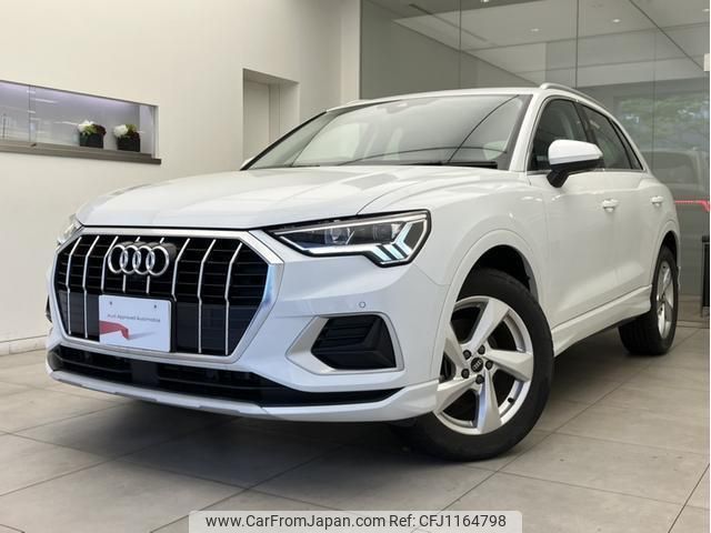 audi q3 2023 quick_quick_3AA-F3DFY_WAUZZZF3XP1084395 image 1