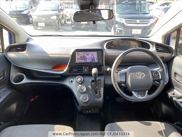 toyota sienta 2022 -TOYOTA--Sienta 5BA-NSP170G--NSP170-7304215---TOYOTA--Sienta 5BA-NSP170G--NSP170-7304215- image 2