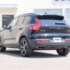 volvo xc40 2020 CFJ1622985 image 10
