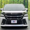 toyota vellfire 2015 -TOYOTA--Vellfire DBA-AGH30W--AGH30-0050651---TOYOTA--Vellfire DBA-AGH30W--AGH30-0050651- image 15