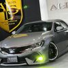 toyota mark-x 2010 CARSENSOR_JP_AU6353264559 image 56