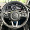 mazda demio 2018 -MAZDA--Demio LDA-DJ5FS--DJ5FS-501718---MAZDA--Demio LDA-DJ5FS--DJ5FS-501718- image 12