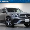 mercedes-benz glb-class 2020 quick_quick_247612M_W1N2476122W066003 image 1