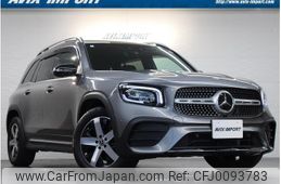 mercedes-benz glb-class 2020 quick_quick_247612M_W1N2476122W066003