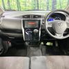 nissan dayz 2018 CFJ1671798 image 2
