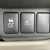 nissan dayz 2017 -NISSAN--DAYZ DBA-B21W--B21W-0414632---NISSAN--DAYZ DBA-B21W--B21W-0414632- image 22
