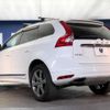 volvo xc60 2014 -VOLVO--Volvo XC60 CBA-DB6304TXC--YV1DZ90H6E2570948---VOLVO--Volvo XC60 CBA-DB6304TXC--YV1DZ90H6E2570948- image 17