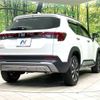 honda honda-others 2024 CFJ1484272 image 17
