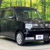 daihatsu move-conte 2016 -DAIHATSU--Move Conte DBA-L585S--L585S-0044789---DAIHATSU--Move Conte DBA-L585S--L585S-0044789- image 17