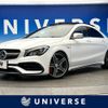 mercedes-benz amg 2018 -MERCEDES-BENZ--AMG CBA-117352--WDD1173522N643780---MERCEDES-BENZ--AMG CBA-117352--WDD1173522N643780- image 1