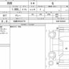 mitsubishi rvr 2023 CFJ1737965 image 6