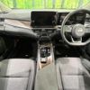 nissan aura 2023 CFJ1782260 image 2
