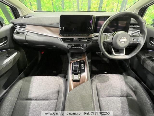 nissan aura 2023 CFJ1782260 image 2