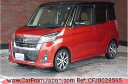 nissan dayz-roox 2019 -NISSAN--DAYZ Roox DBA-B21A--B21A-0553057---NISSAN--DAYZ Roox DBA-B21A--B21A-0553057-