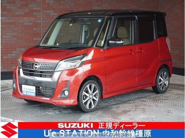 nissan dayz-roox 2019 -NISSAN--DAYZ Roox DBA-B21A--B21A-0553057---NISSAN--DAYZ Roox DBA-B21A--B21A-0553057- image 1