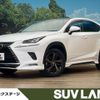 lexus nx 2018 CFJ1811397 image 1