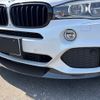 bmw x5 2014 -BMW--BMW X5 LDA-KS30--WBAKS420800J40656---BMW--BMW X5 LDA-KS30--WBAKS420800J40656- image 4