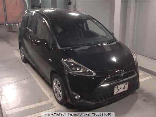 toyota sienta 2017 -TOYOTA--Sienta NHP170G--7112814---TOYOTA--Sienta NHP170G--7112814- image 1