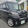 nissan dayz-roox 2017 -NISSAN--DAYZ Roox DBA-B21A--B21A-0313518---NISSAN--DAYZ Roox DBA-B21A--B21A-0313518- image 14