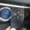 toyota estima-hybrid 2015 -TOYOTA 【名変中 】--Estima Hybrid AHR20W--0004140---TOYOTA 【名変中 】--Estima Hybrid AHR20W--0004140- image 18
