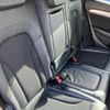 audi q5 2014 -AUDI--Audi Q5 ABA-8RCNCF--WAUZZZ8R6FA017373---AUDI--Audi Q5 ABA-8RCNCF--WAUZZZ8R6FA017373- image 12