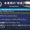 volkswagen tiguan 2020 quick_quick_5NCZD_WVGZZZ5NZLW899335 image 3