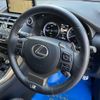 lexus nx 2020 -LEXUS--Lexus NX DAA-AYZ10--AYZ10-6001162---LEXUS--Lexus NX DAA-AYZ10--AYZ10-6001162- image 25