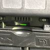 toyota tank 2017 -TOYOTA--Tank DBA-M900A--M900A-0138898---TOYOTA--Tank DBA-M900A--M900A-0138898- image 8