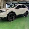 honda cr-v 2022 quick_quick_RT5_RT5-1301598 image 3
