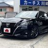 toyota crown 2018 -TOYOTA--Crown DBA-ARS210--ARS210-6008464---TOYOTA--Crown DBA-ARS210--ARS210-6008464- image 1